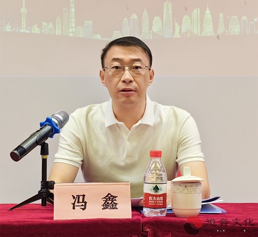 上海市道教协会举行八届四次常理会-道音文化