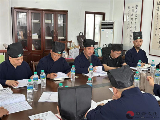 赣州市道教协会召开三届四次常务理事(扩大)会议暨《宗教活动场所管理办法》学习会-道音文化