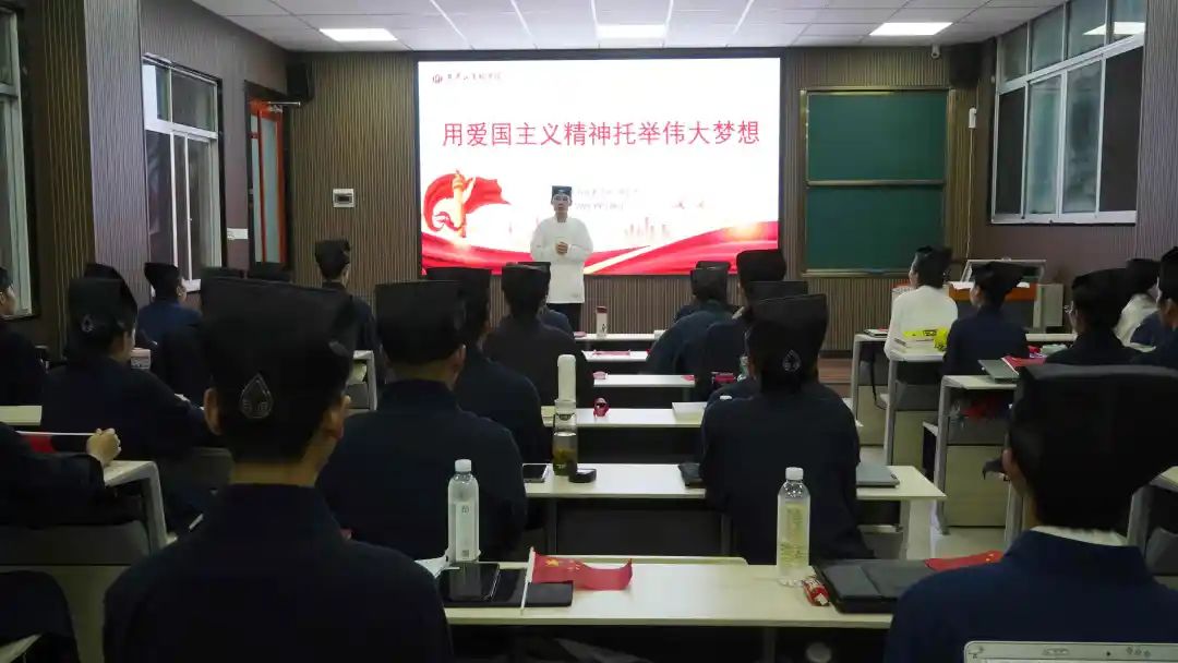 龙虎山道教学院开展系列活动喜迎国庆-道音文化