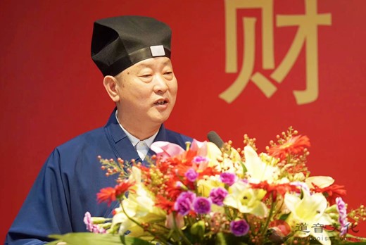 财神文化与中国式现代化——第三届道教财神文化论坛在上海财神庙举行-道音文化