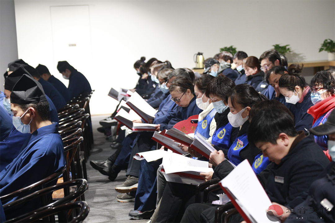 上海城隍庙第一届代表大会顺利召开-道音文化