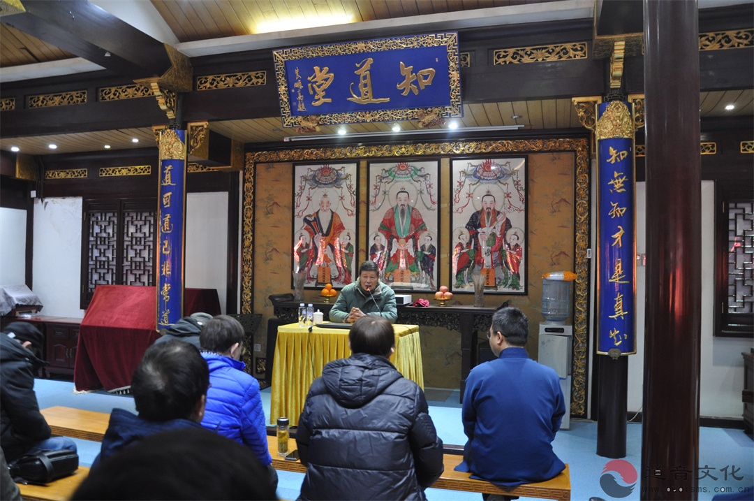 上海城隍庙举行“上海道教音乐与江南丝竹的渊源”知识讲座