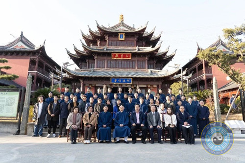 上海道教学院举行第六届学员毕业典礼暨汇报演出-道音文化