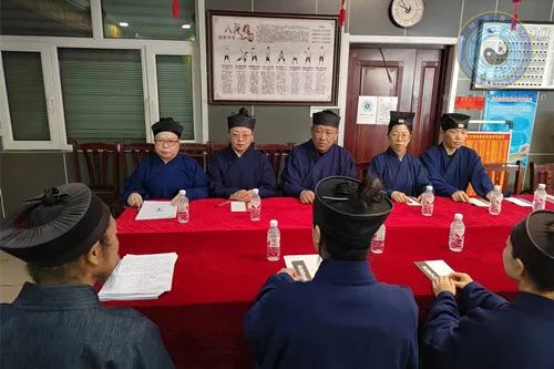 黑河市道教协会召开常务理事（扩大）会议-道音文化
