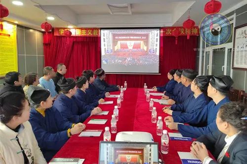 黑河市道教协会召开常务理事（扩大）会议-道音文化