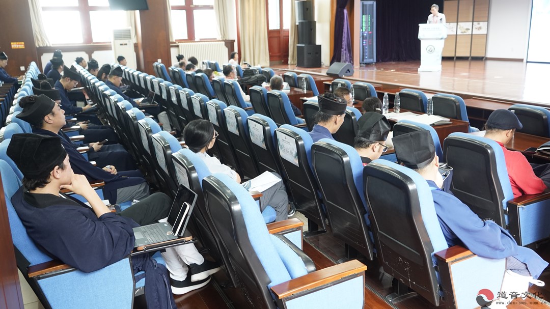 第八届东岳论坛暨系统推进道教中国化研讨会活动成功举办-道音文化
