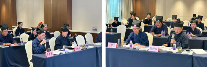 湖州市道协南太湖新区分会成功举办讲经培训会-道音文化
