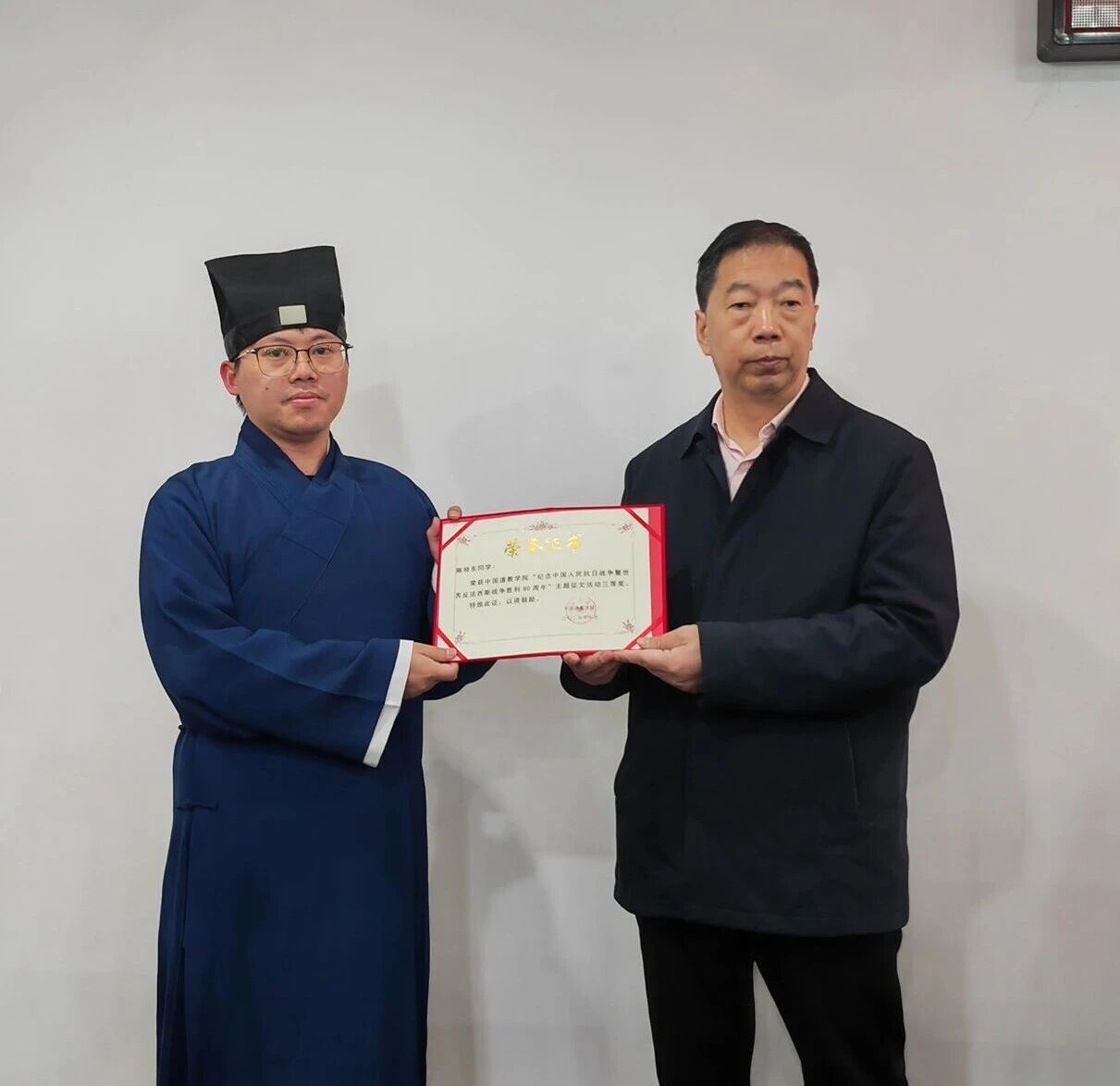 中国道教学院举行“铭记历史·共创未来”征文活动颁奖仪式-道音文化