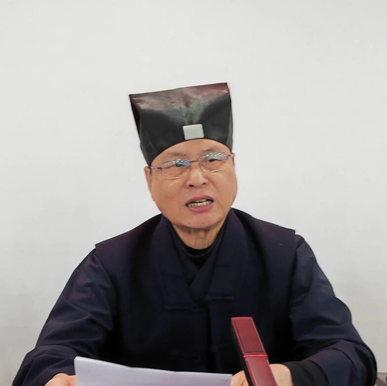 中国道教学院举行“铭记历史·共创未来”征文活动颁奖仪式-道音文化