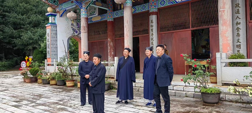 云南省道教协会赴昭通、曲靖调研道教工作-道音文化