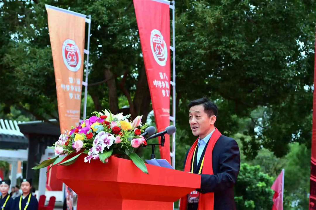 两岸同源·同心筑梦——第八届中华梦乡·福清石竹山梦文化周举办-道音文化