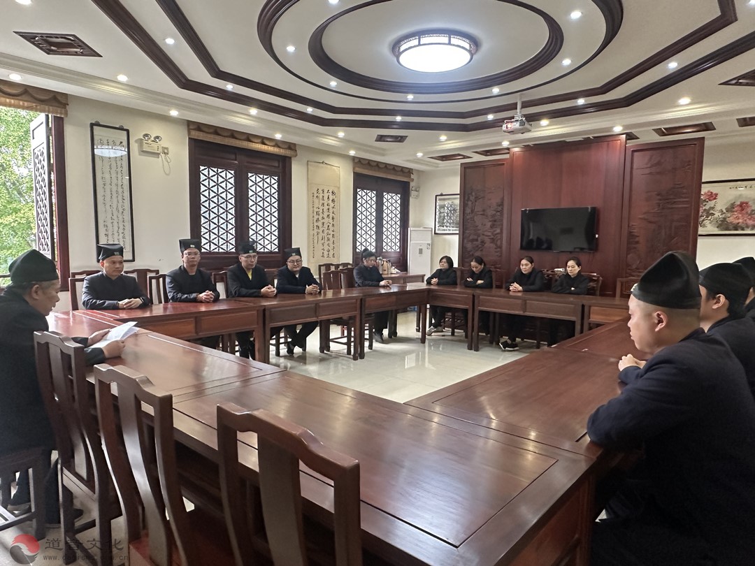 苏州城隍庙开展“学法规、守戒律、重修为、树形象”教育活动-道音文化