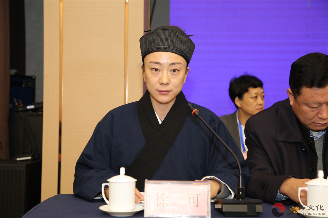 淄博市淄川区道教协会成立-道音文化