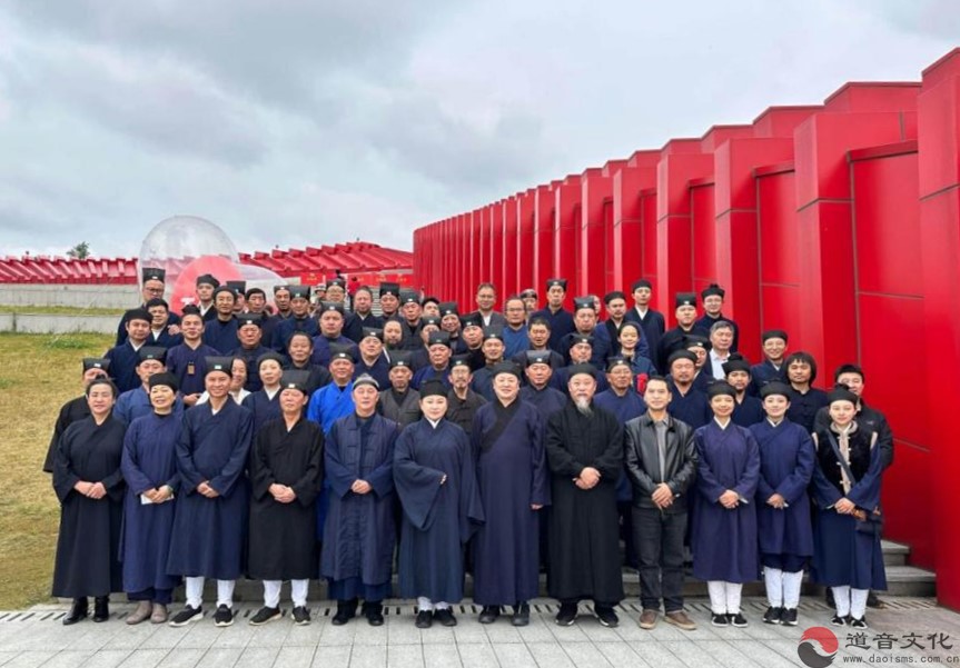 贵州省道教协会召开四届理事会第三次理事(扩大)会部署“学法规、守戒律、重修为、树形象”教育活动-道音文化