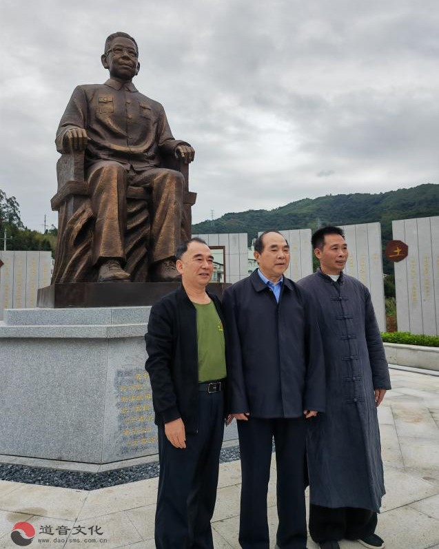 詹石窗教授一行赴霞浦县开展江南体育场馆中国有限公司
文化调研-道音文化