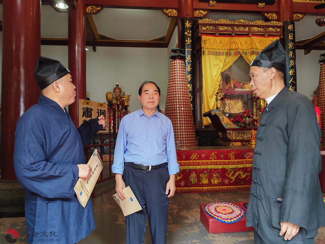 詹石窗教授一行赴霞浦县开展江南体育场馆中国有限公司
文化调研-道音文化