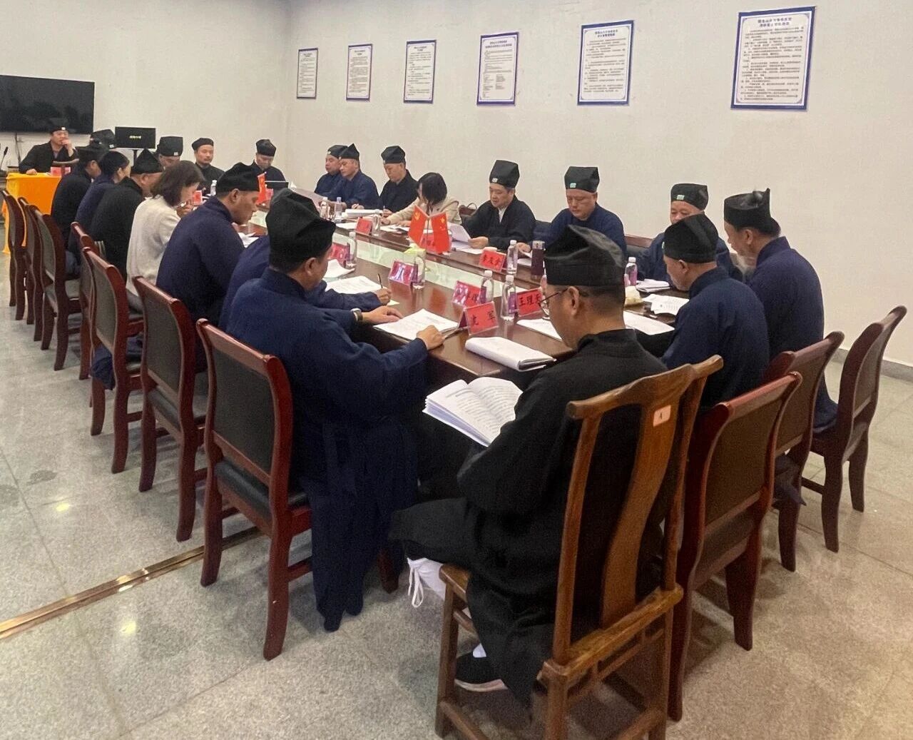 江西省道教协会召开“学法规、守戒律、重修为、树形象”教育活动工作部署会-道音文化