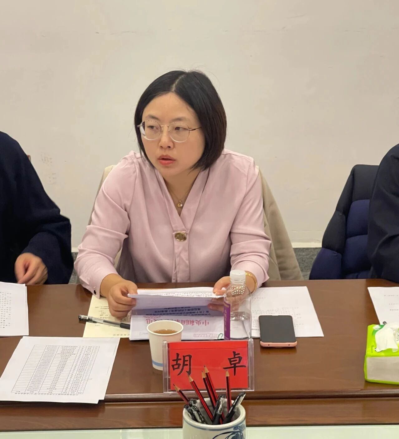 江西省道教协会召开“学法规、守戒律、重修为、树形象”教育活动工作部署会-道音文化