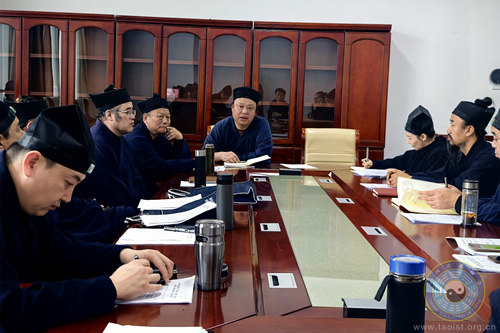 山西省道教协会召开“学法规、守戒律、重修为、树形象”教育活动动员部署会-道音文化