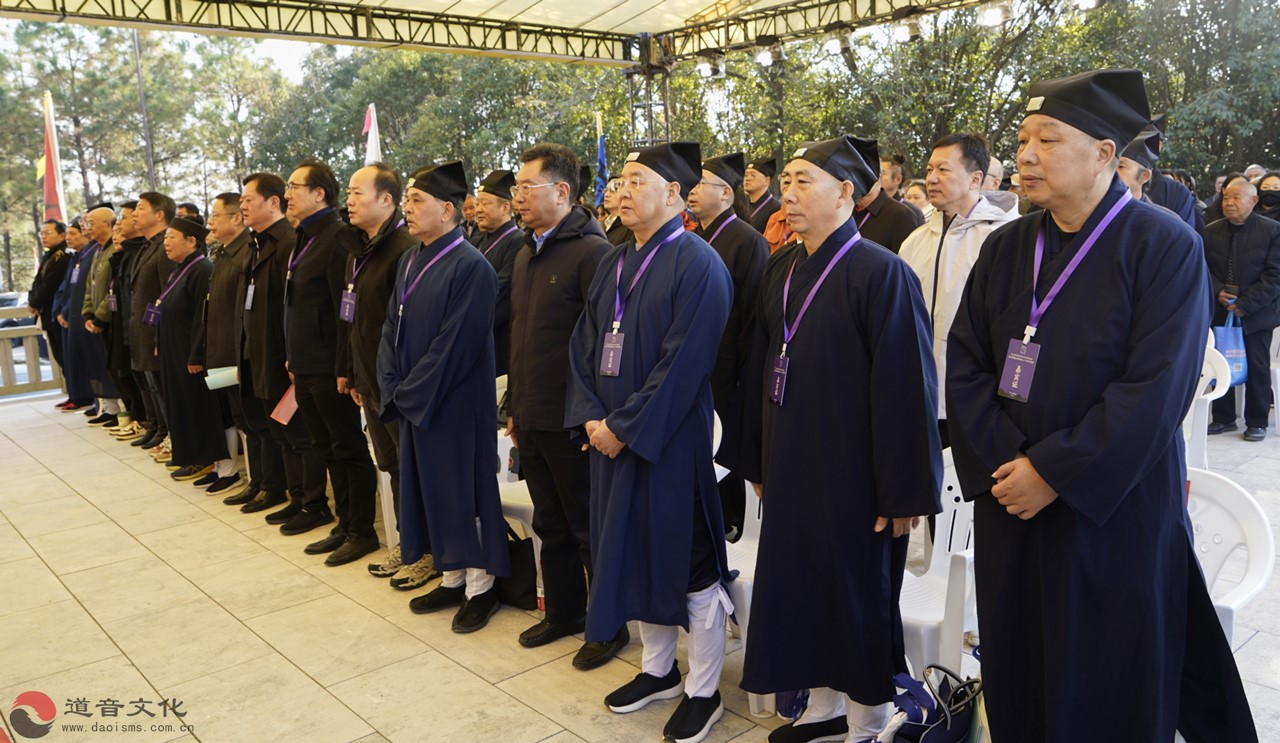 陶弘景学术文化研讨会暨茅山元阳观恢复开放二十周年庆典活动成功举办-道音文化