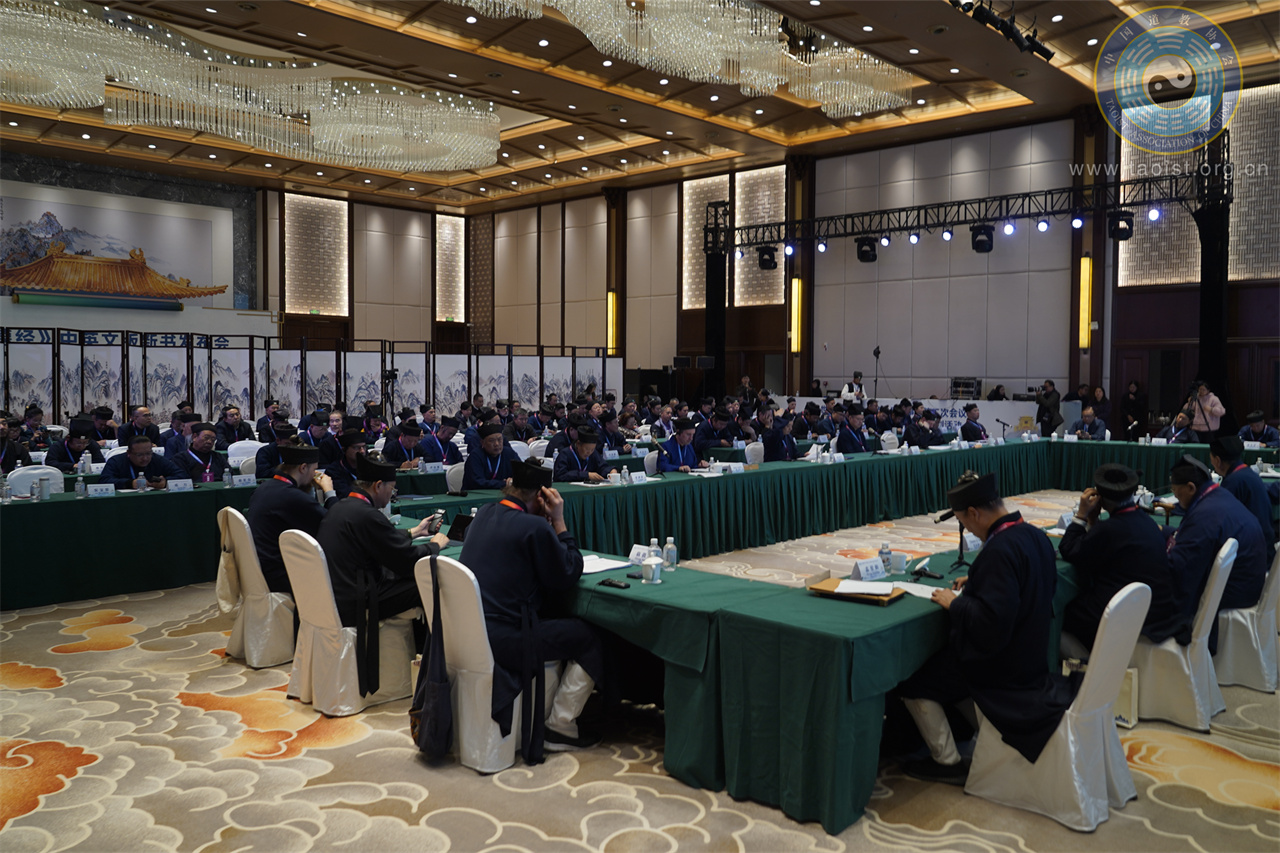 海内外人士齐聚湖北武当山论“道”-道音文化