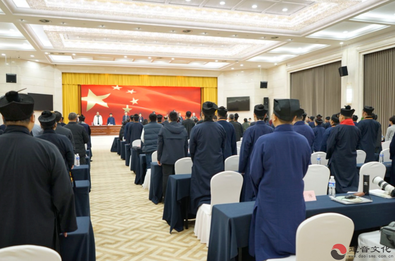 “海岱论道·赓续黄庭”魏华存与传统文化交流会在魏华存故里山东济宁成功举办-道音文化