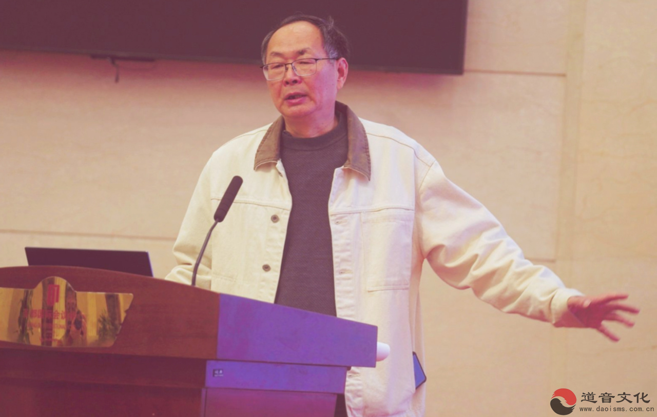 “海岱论道·赓续黄庭”魏华存与传统文化交流会在魏华存故里山东济宁成功举办-道音文化