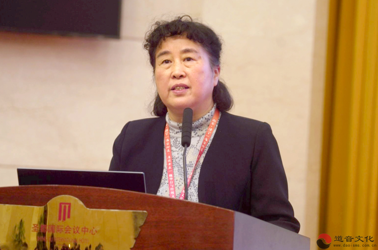 “海岱论道·赓续黄庭”魏华存与传统文化交流会在魏华存故里山东济宁成功举办-道音文化