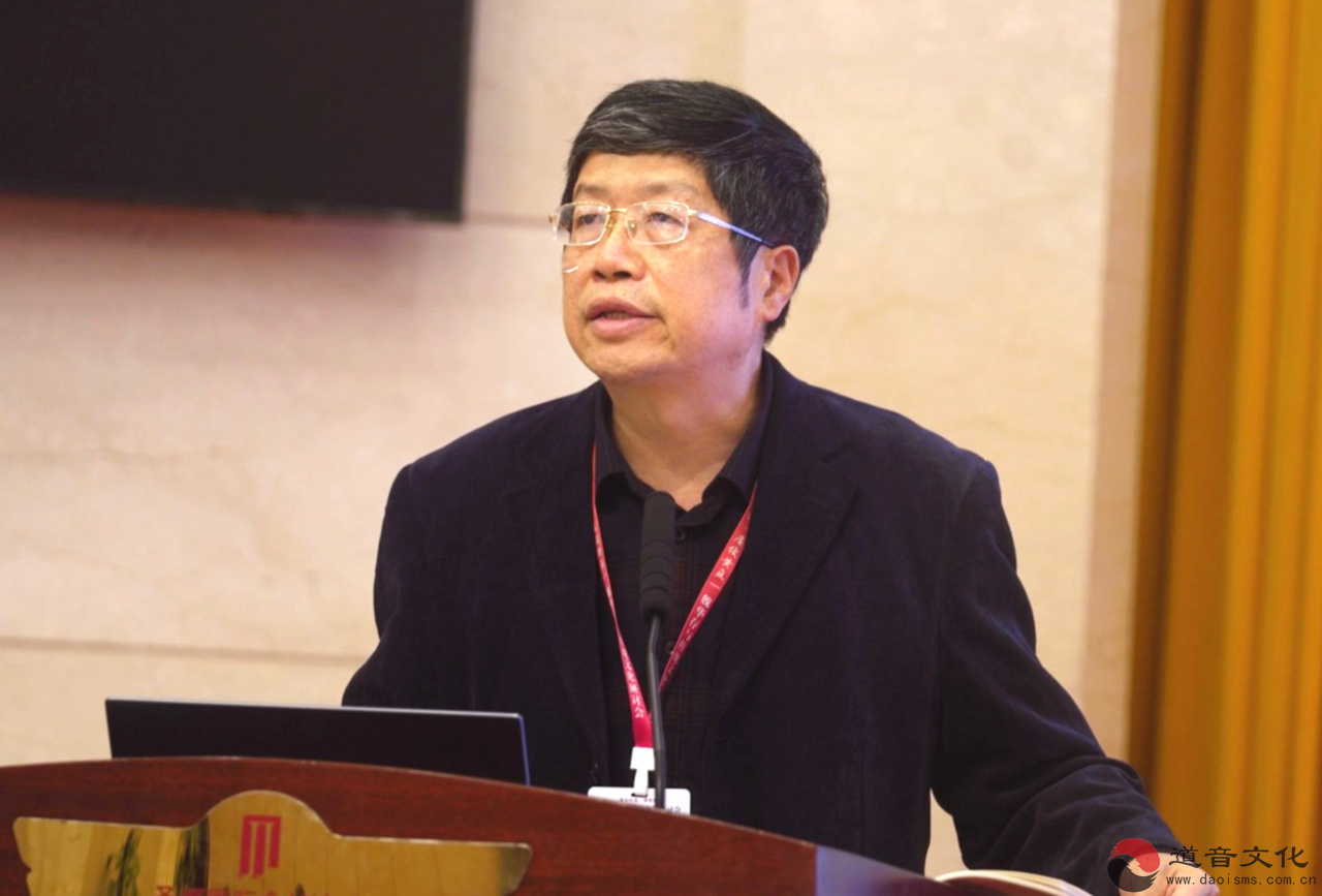 “海岱论道·赓续黄庭”魏华存与传统文化交流会在魏华存故里山东济宁成功举办-道音文化