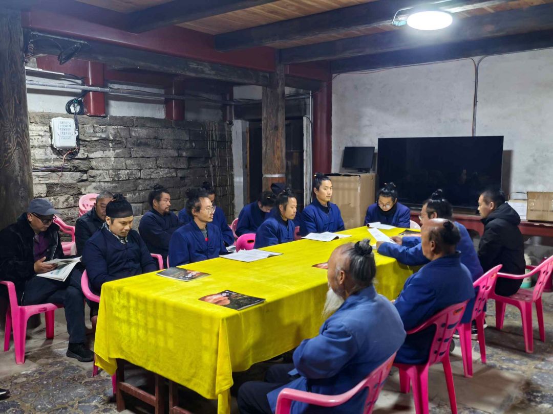 武当山道教协会深入学习习近平法治思想积极弘扬宪法精神-道音文化