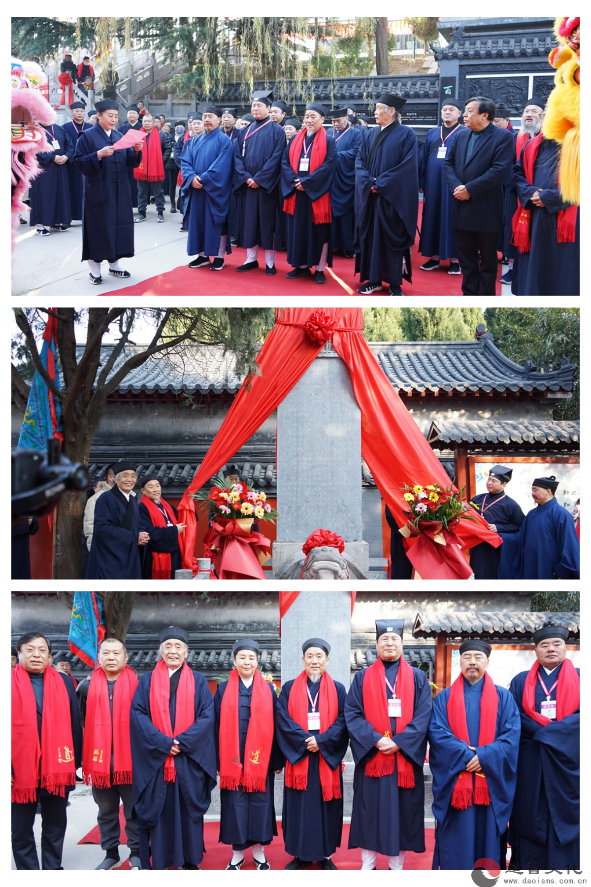 济宁市任城钟灵青华洞紫虚元君神像开光活动圆满举办-道音文化