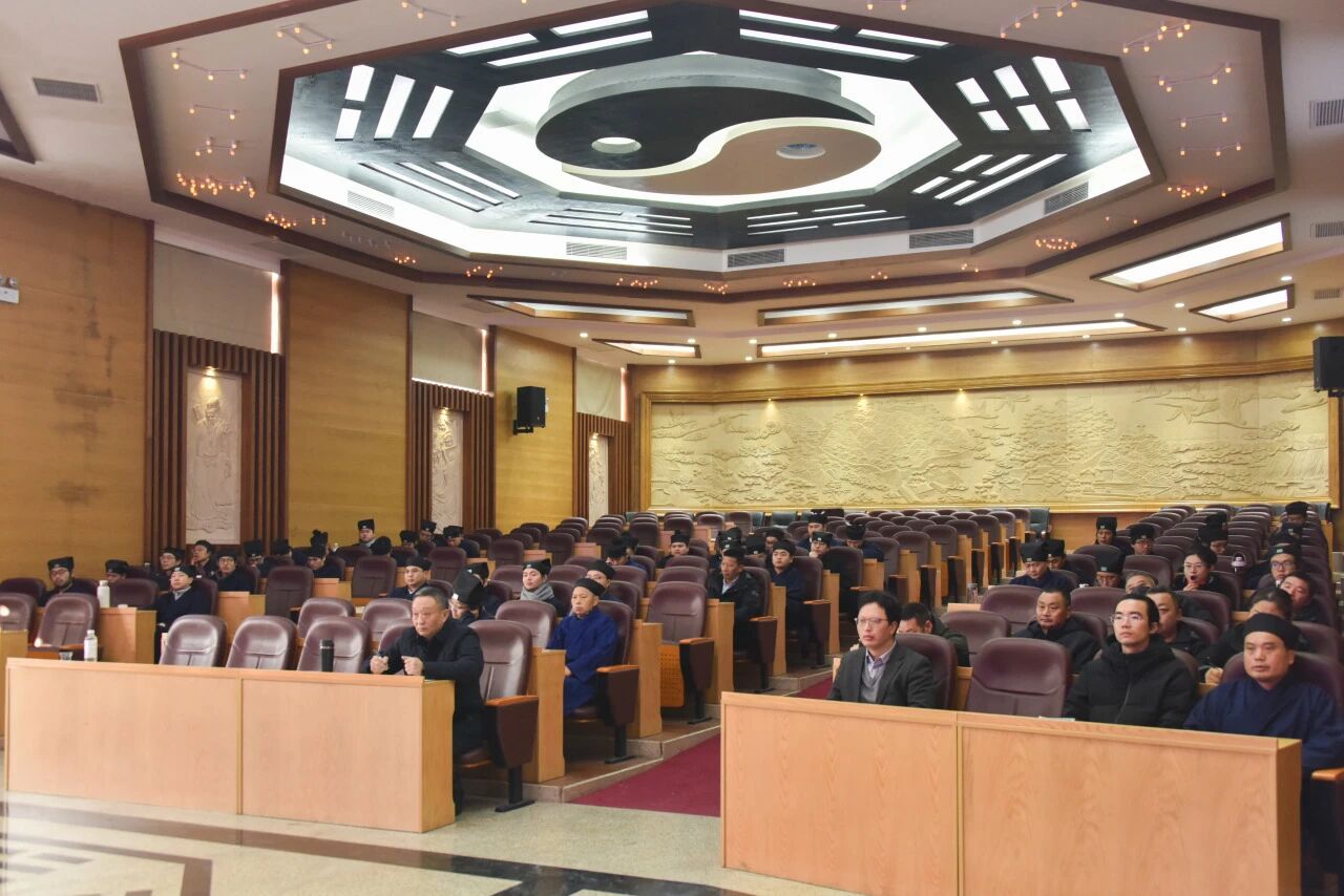 武当山道教学院组织开展宪法宣传周主题讲座活动-道音文化