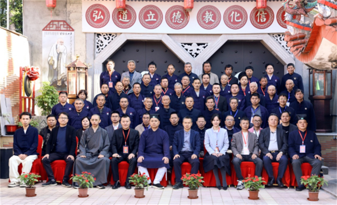 三十载薪火相传，新征程道脉赓续——福建省永春县道教协会成立暨永春大城隍庙重建三十周年庆典圆满举行-道音文化