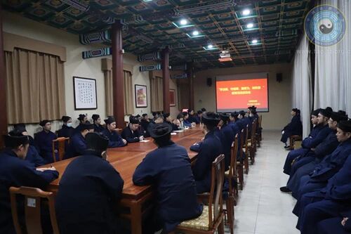 中国道教协会直属宫观组织“学法规、守戒律、重修为、树形象”教育活动集体学习-道音文化