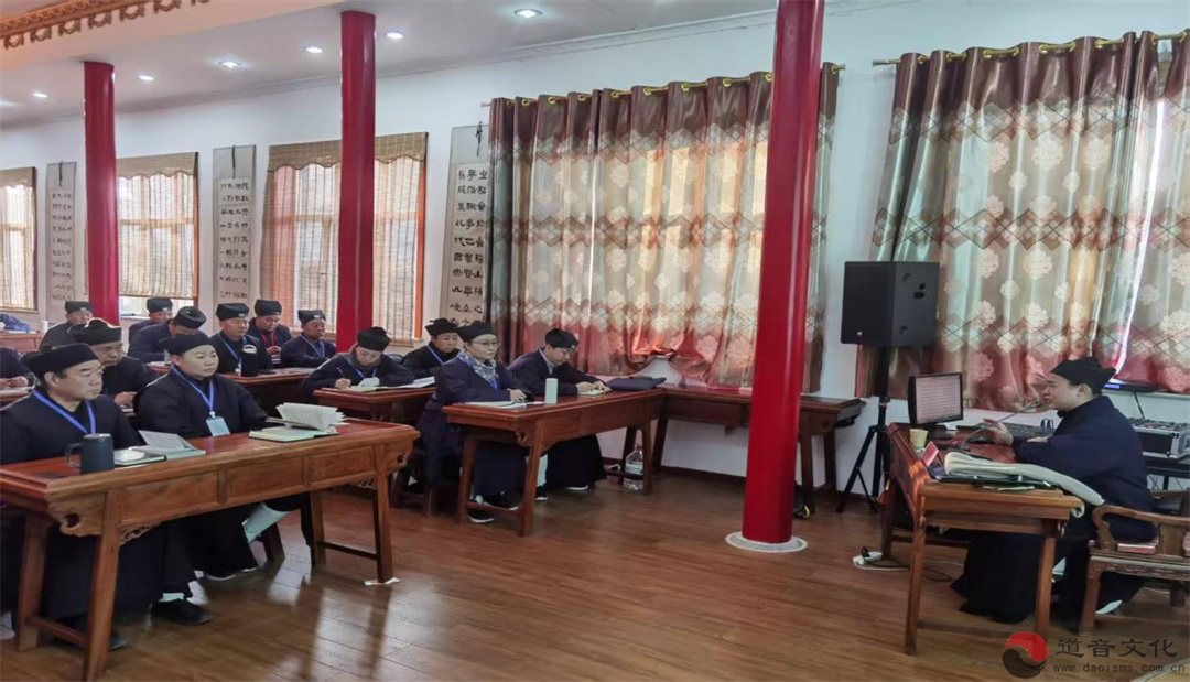 西宁市道教协会“学法规，守戒律，重修为，树形象”主题培训班圆满结业-道音文化