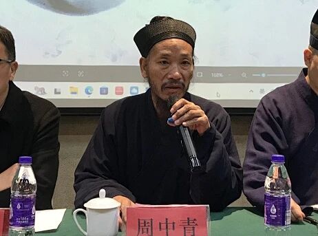 温州市道教协会举行第八届玄门讲经(走进永嘉)巡讲活动-道音文化