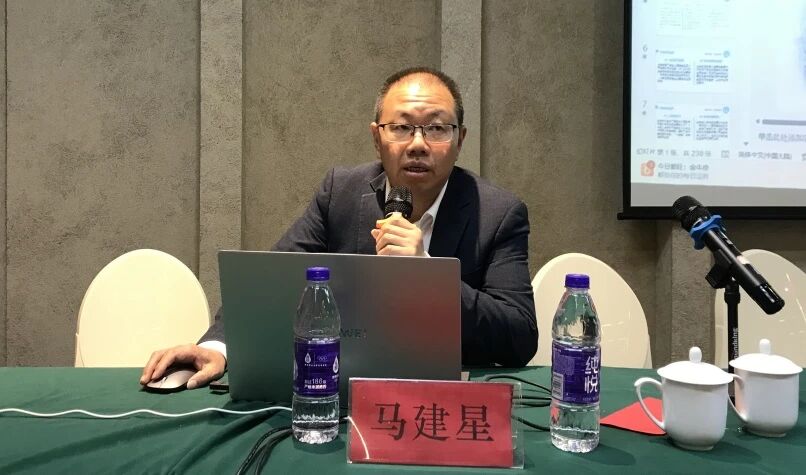 温州市道教协会举行第八届玄门讲经(走进永嘉)巡讲活动-道音文化