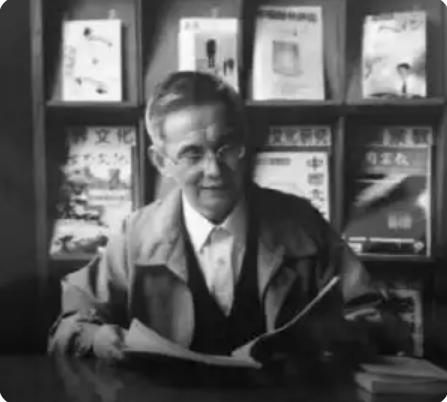 历史学家、华中师范大学道家道教研究中心创建人熊铁基逝世-道音文化