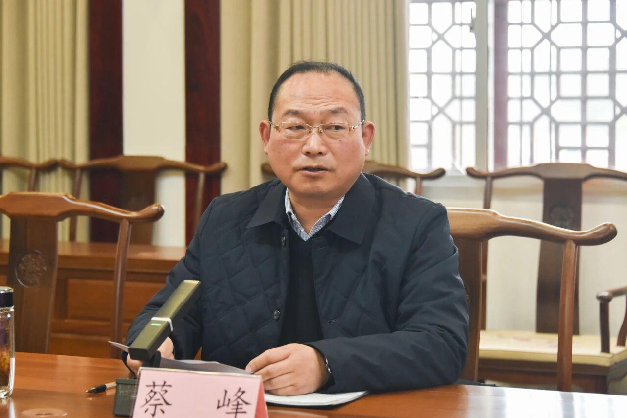 武当山道教学院召开2025年度工作总结会-道音文化