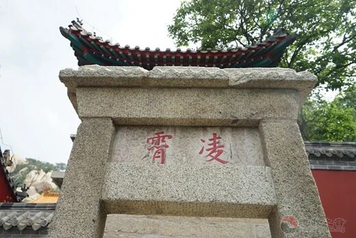 《逍遥游》的瓠樗哲学：从无用到有用的智慧-道音文化