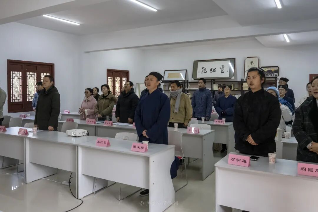 道教义理学研究会2025（线上）年会暨“赤松真源、写意兰溪：道家文化书画交流展”成功举办-道音文化