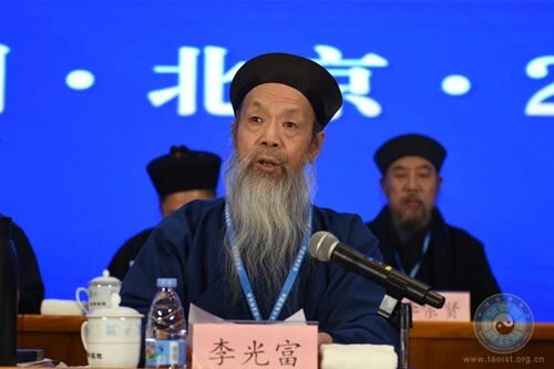 中国道教协会第十一次全国代表会议在京召开-道音文化
