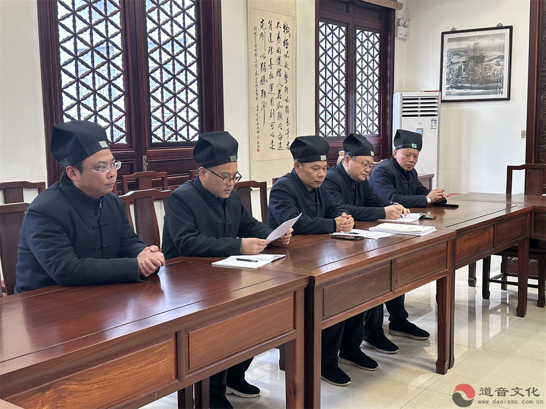 苏州城隍庙召开管委会办公会议-道音文化