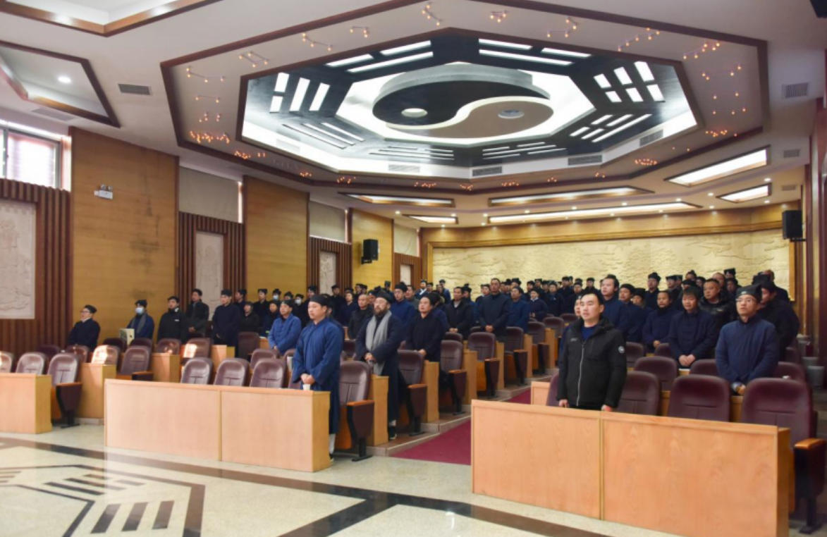 武当山道教协会“学法规、守戒律、重修为、树形象”教育活动冬学培训班正式开班-道音文化