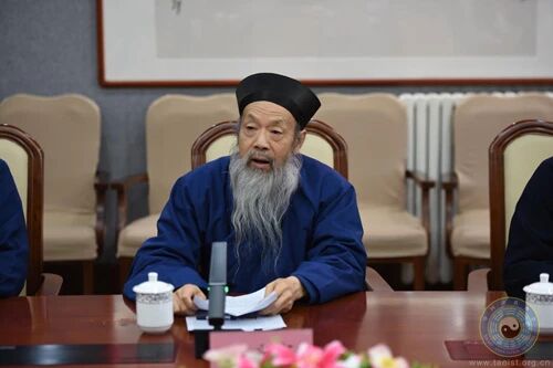 《〈中华续道藏〉出版合作协议》签署会议在京召开-道音文化