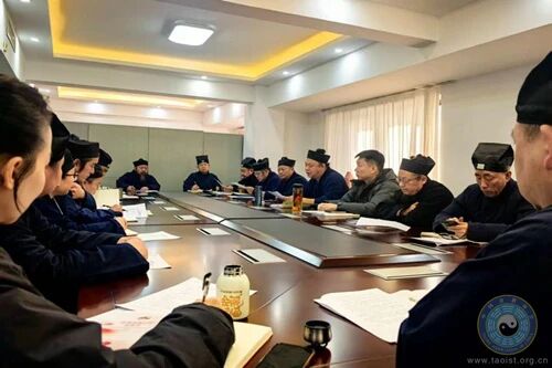 山西道教界传达学习中国道教协会第十一次全国代表会议精神-道音文化