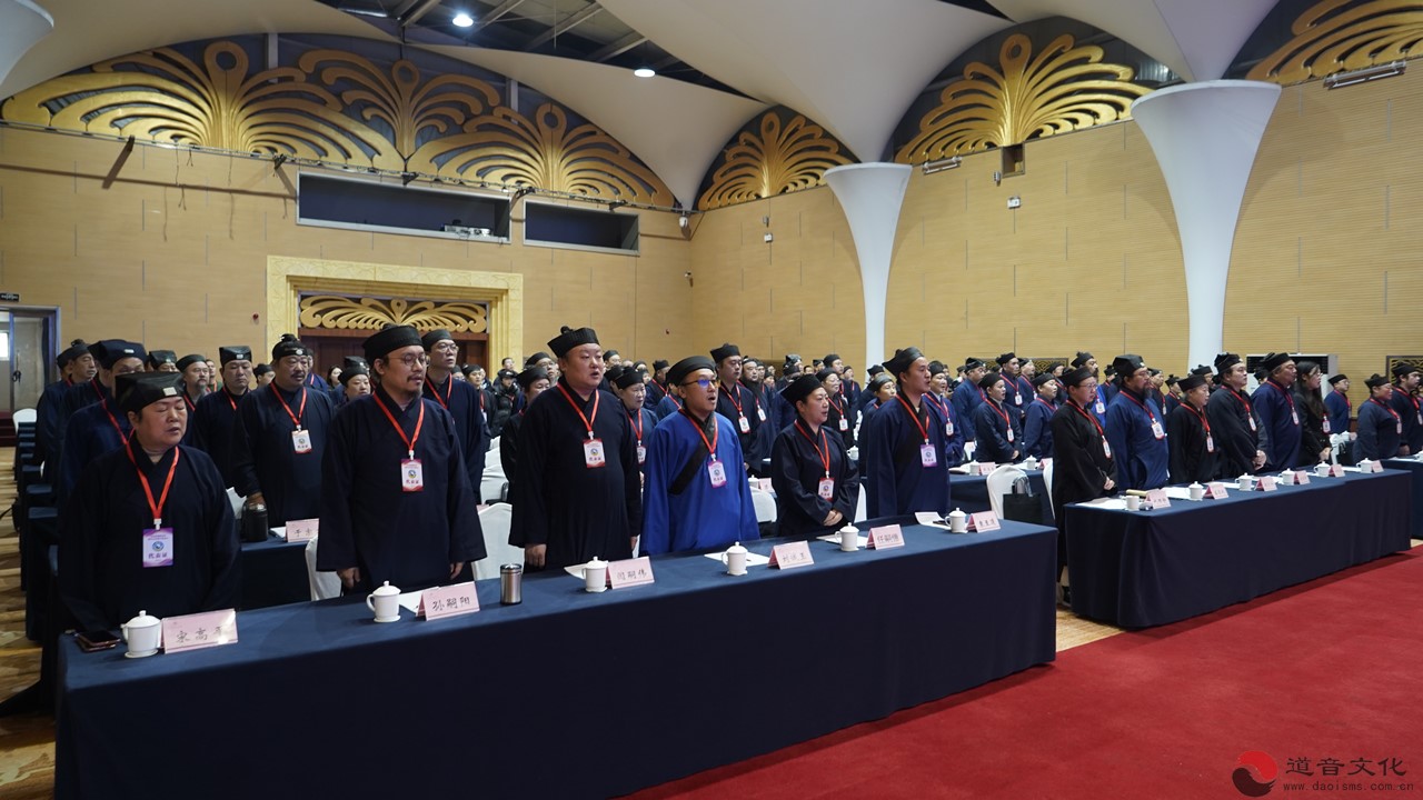 凝心聚力担使命 守正创新促传承——河北省道教协会第五次全省代表会议圆满召开-道音文化