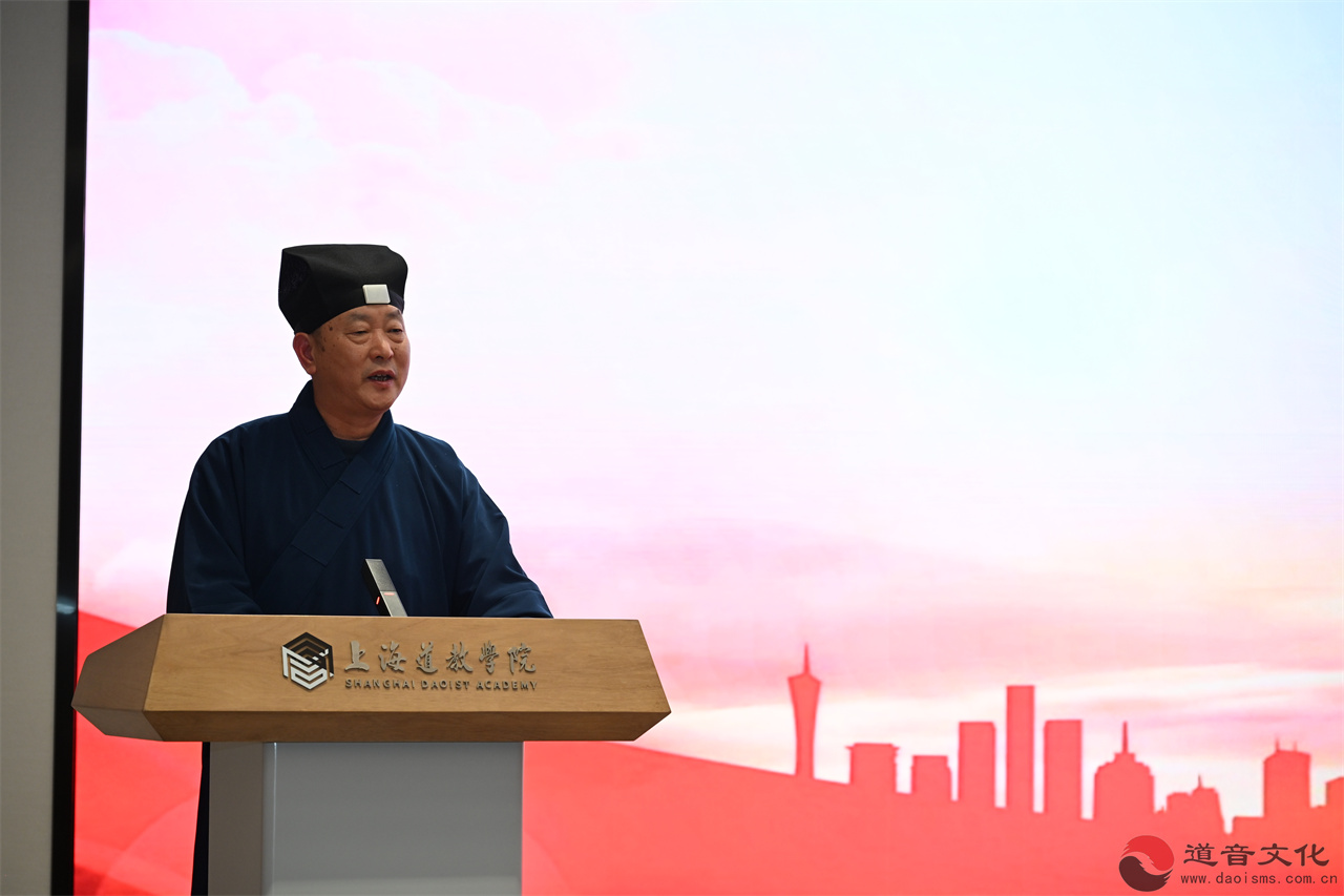 上海城隍庙举行恢复开放三十周年座谈会-道音文化