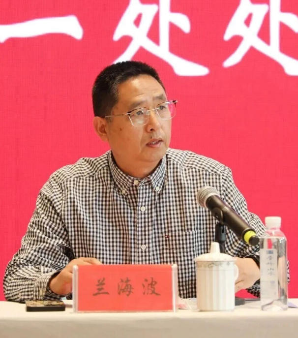 温州市龙湾区道教协会第六次代表大会圆满成功-道音文化