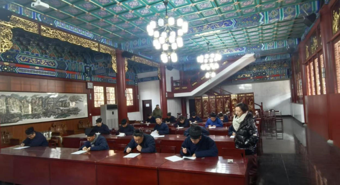 青岛市道教协会开展政策法规学习 扎实推进道教界教育活动走深走实-道音文化